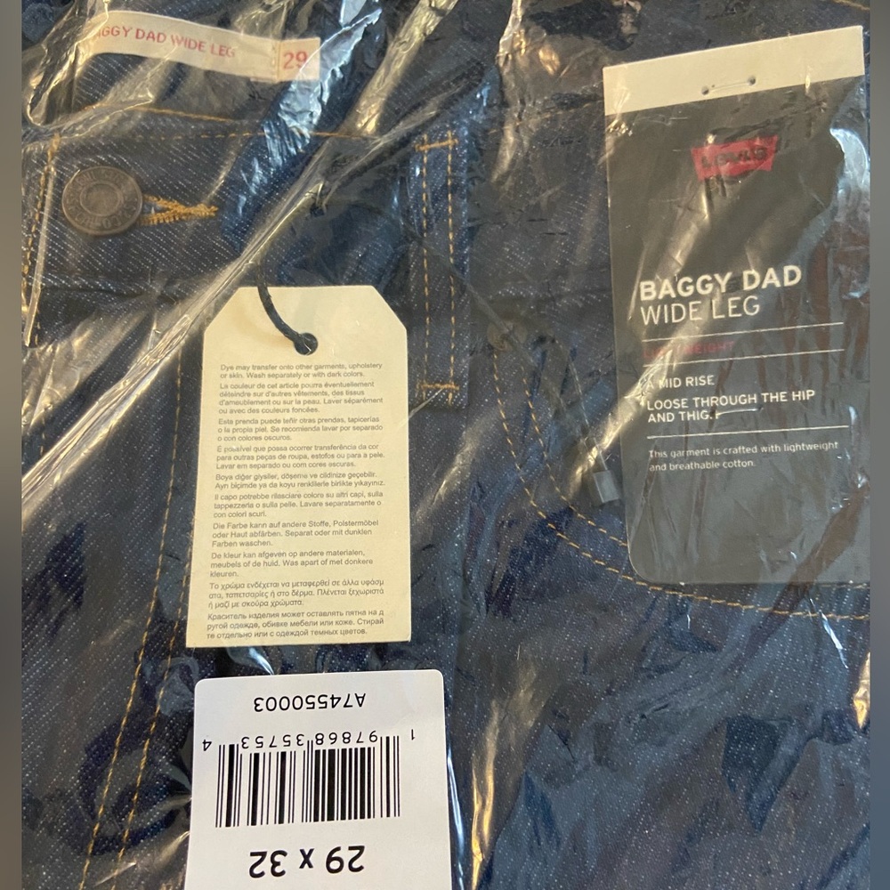 NWT Levi premium women’s baggy dad jeans wide leg 29x32